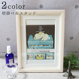 プードル　アンティーク　ポスター（マット付きA4額）3　プードル 雑貨 絵 グッズ 犬 ドッグ プレゼント 絵画 イラスト ポスター インテリア 額縁 額