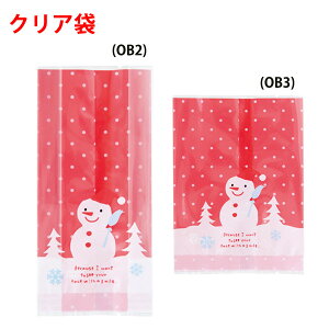 NX}XMtgbsO܁@Xm[}NA܁i5 V[tj@v[h G v[g 蕨 Mtg bsO NX}X ObY  hbOy[։z