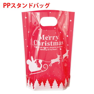 NX}XMtgbsO܁@PPX^hobOi4 V[tj@v[h G v[g 蕨 Mtg bsO NX}X ObY  hbOy[։z