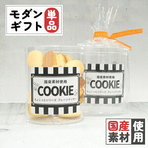 yMtgZbgz_ Yv[NbL[Pi  hbO hbOt[h ybg pMtg Mtg v[g j a v` Mtg  IV  t[h Y h{ N 