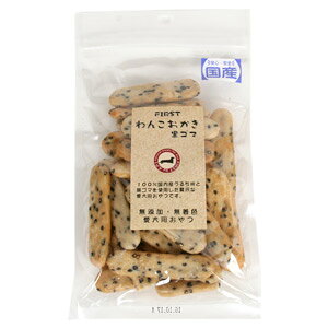 FIRST 񂱂̂@܁@65g  hbO  t[h hbOt[h  Ic  ׂ Y F 邿 Y