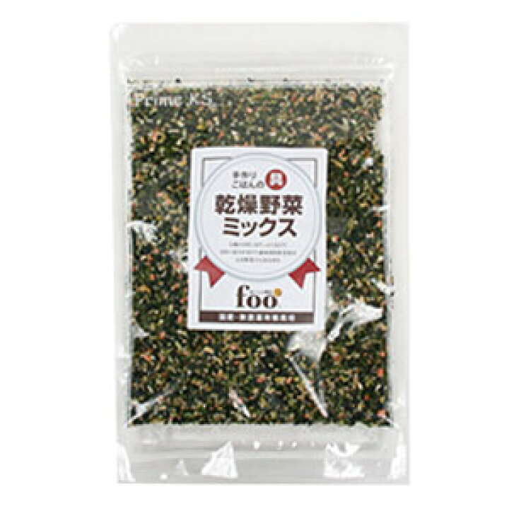 楽天市場 ゆうパケットok メール便 お取寄せ品 Foo 乾燥野菜ミックス 国産 完全無添加 犬 ドッグ フード おやつ 乾燥野菜 ダイエット 肥満 手作りご飯 トッピング ベジタブル 国産 オールステージ シニア犬 老犬 パピー 幼犬 動画 プードルチャンネル