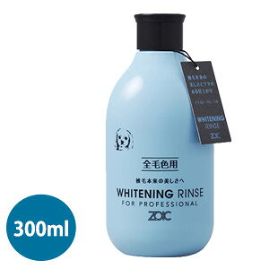 ]CbN N zCgjO X 300ml hbO X h fP[g SѐF  L