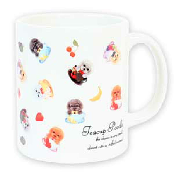 楽天市場 受注生産 Ncf オリジナル マグカッププードル Teacup Poodle 食器 日用雑貨 プードル 雑貨 陶器 コーヒーカップ マグカップ グッズ 犬 ドッグ プードルチャンネル楽天市場店