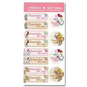 y󒍐Yzv[h MtgV[NO.607IWi  v[h G V[ XebJ[ Mtg 蕨 v[g Xe[Vi[y[։z