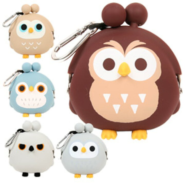 楽天市場 フクロウ3dポーチ 3d Pochi Owl フクロウ ふくろう 雑貨 シリコン がま口 財布 小物入れ シリコンポーチ シリコンがまぐち かわいい キャラクター コインケース プードルチャンネル楽天市場店