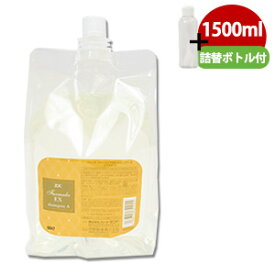 楽天市場 大型犬 シャンプー シャンプー リンス ペット用お手入れ用品 ペット ペットグッズの通販