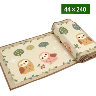 Poodlechannel Corridor Mat Long Carpet With ツインオウルキッチン