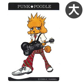 楽天市場 犬 ギターの通販