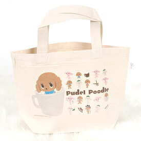 楽天市場 中野シロウの通販