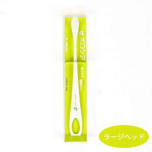 PA@uV Large Head@ hbO ybg pi ObY Ώ uV ݂͂y[։z