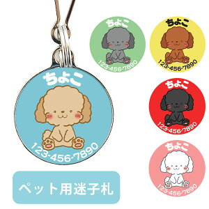 y󒍐YzIׂ!!IWifUCl[^O@v[hyqDzyl[v[gz@ hbO l[^O ID^O  O ybg qh~ IWi hbO^O