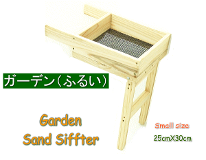 K[fiӂ邢jSmall size