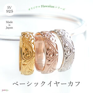 ynCAz }C̃x[VbNnCAC[Jt^Vo[ S[h sNS[hC[JtfB[X mz[sAX AM[Ή CO tFCNsA