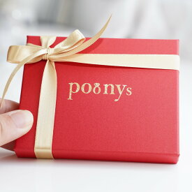 ギフトラッピングボックス