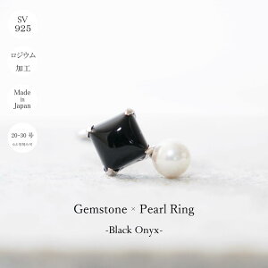 y󒍐zubNIjLXƃp[̃oCJ[O 20 30 Vo[O p[ pearl VR  w Silver925 X^[OVo[ IjLX v[g NX}X Mtg LO