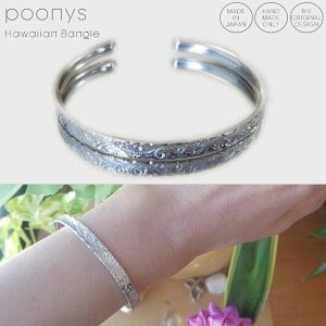 yznCAoOiLTCYjyHtz/ nCAWG[ nCA yA@silver925 X^[OVo[ Vo[925  w S[h Mtg v