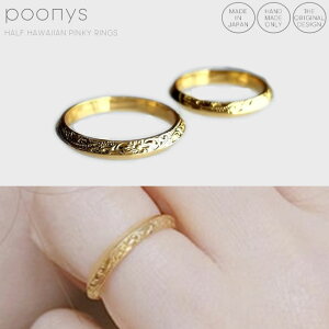 y󒍐zn[t nCAWG[ O אg sL[O S[h 1`19 nCA WG[ 18k gp w w  fB[X sL[ 18 fUCO k18 17 n