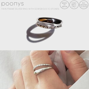 �y�󒍐���z10�Γ��� �c�C���t���[�� �V���o�[�����O 925 1�� �` 19�� �d�˂Â� �����O �l�����w ���w �� ���� �V���o�[925 �w�� ��A �ό` ���f�B�[�X �_�u�������O ������� �d�� �ׂ� �t�@