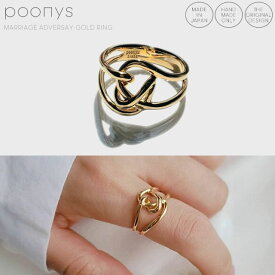 【受注製作】縁結び お守り ゴールドリング 1号〜19号 えんむすび k18 リング レディース ゴールド 中指 指輪 女性 人差し指 金色 結び目 デザイン 結び おしゃれ 18gp コーティング デザインリング ピンキーリング 金の指輪 ピンキーリングレディース プレゼント ギフト