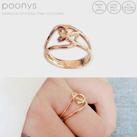 【受注製作】縁結びお守り＊ピンクゴールドリング（20号〜30号）［華奢 シンプル 可愛い 人気 おしゃれ 指輪 ゴールド ギフト プレゼント］