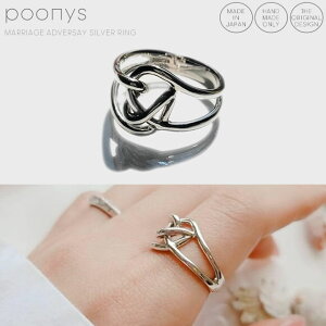 y󒍐zт聖Vo[Oi20`30jmsilver935 Vo[925 AM[Ή lC  lC  i I v[g Mtg a LO NX}X 