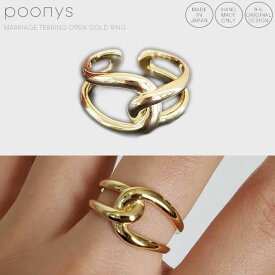 【受注製作】 お守り 縁結び リング オープン ゴールドリング 1号 〜 19号 お守りリング 結び目 レディース ゴールド 指輪 人差し指 中指 に つける 金 シンプル ボリューム k18 gp おしゃれ 大人 かわいい オープンリング ノットリング デザインリング ファッションリング