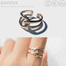 【受注製作】 縁結び お守り オープン ピンクゴールド リング 1号 〜 19号 指輪 ボリューム 人差し指 ゴールド 結び目 華奢 シンプル 大人 かわいい お守りリング ノットリング シンプルリング デザインリング オープンリング ハンドメイドアクセサリー ギフト プレゼント