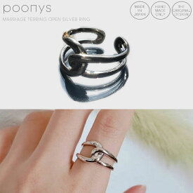 【受注製作】縁結び お守り シルバーリング 925 オープン （1号〜19号） シルバー925 リング シルバー 指輪 大人 かわいい 普段使い メンズ レディース サイズ 女性 人差し指 シンプル おしゃれ 結び目 結び オープンリング シルバーリングメンズ デザインリング オリジナル