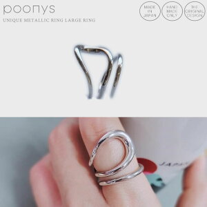 y󒍐z  ӂ ^bNO * Ԃ O 1 ` 19 Vo[925 w fB[X t@bV Y  Vo[O EF[uO ؚ Vv XpC