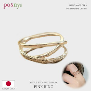 y󒍐znCA }Cgv  sNS[hOi1`19j^nCAWG[ K18sNS[hR[eBO   lC  w S[h Mt