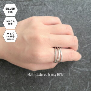 y󒍐z}`eNX`[ 3AVo[O^SV925 i1`19j yO Vo[O LO w silver925 Vo[925 3AO gjeB  Mtg v[gz