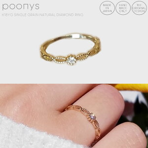 y󒍐zK18YG ꗱ VR_Ch O 0.035 ct 1`19 ꗱ_C w fB[X WG[ _CO k18 yg _C WG[ _Ch ꗱ_CO d˕t S