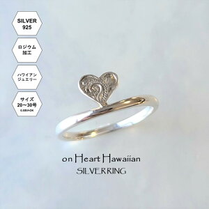 y󒍐zonn[gnCAO Vo[925i20`30jmO w nCAWG[ nCA sL[O Vo[O nhCh Silver925 Vo[ANZ f