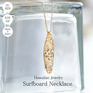 yZ[Ώۏizy󒍐znCAWG[ T[t{[hlbNX S[h mnCAWG[ Hawaiian nCAlbNX S[hlbNX Vo[925 sv925 K18gp n