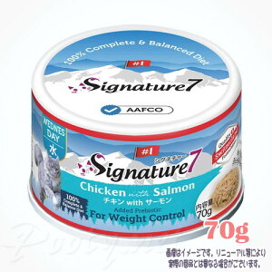 VOl`[7 O[r[ `LwithT[() 70g t@^W[[h ō3,980~iE9,800~jȏ̂ő L Signature7 Lp Lbgt[h L h{H Y 