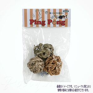 KAWAI oii&`V[ PING PONG 3  ō3,980~iE9,800~jȏ̂ő  `` bg nX^[ eO[     VRf