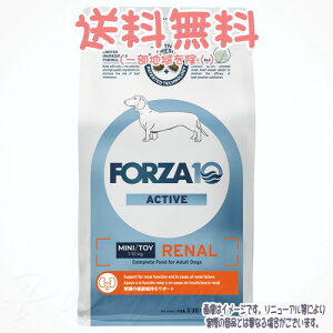 yꕔnzFORZA10 hbO i[ANeBu(tPA) ~j 1.5kg gbRC^[iVi   h{H Ö@H Dog Renal Active AFS nM ^|| Nx