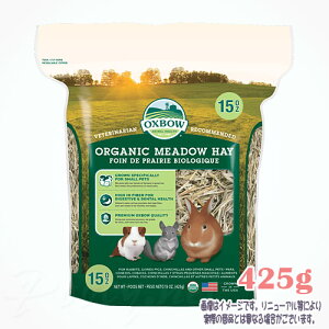 OXBOW �I�[�K�j�b�N ���h�D �w�C 425g ��� �ō�3,980�~�i����E����9,800�~�j�ȏ�̂������ő������� �E�T�M �������b�g �`���`�� �f�O�[ ���� �t�[�h ������ �q�� ���i�� �v���~�A�� ���Y�� �h�{