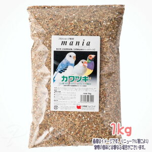 mania(}jA) JcL 1kg ybgt[h ō3,980~iE9,800~jȏ̂ő  a  ͂ t[h V[h p o[ht[h bird feed H