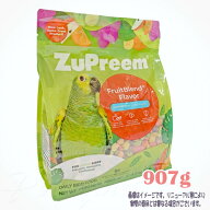 NEW ズプリーム フルーツブレンド L 907g ZuPreem 税込3,980円（沖縄・離島9,800円）以上のご注文で送料…