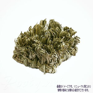 KAWAI  S  ō3,980~iE9,800~jȏ̂ő    }bg `V[ q    S i