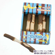 JUPITER KAWAI Neem歯みがきボーン 超小型犬用 6本入 ジュピター(旧:川井) 税込3,980円（沖縄・離島9,800…