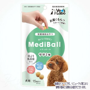 fB{[ p TT~ 15 WpybgR~jP[VY ō3,980~iE9,800~jȏ̂ő  ⏕  ՏbtJ œ