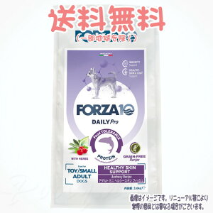 yꕔnzFORZA10 hbO Daily Pro A_g~j wV[XL T|[g tBbV 3.6kg gbRC^[iVi   Adult Dog Small Healthy Skin Support Fish h{