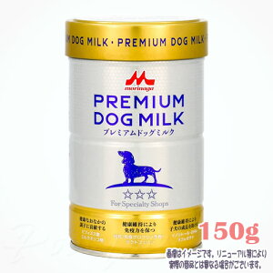 bN v~AhbO~N 150g XT[h ō3,980~iE9,800~jȏ̂ő @~N@@\