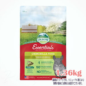 OXBOW �G�b�Z���V���� �`���`���t�[�h 1.36kg ��� �ō�3,980�~�i����E����9,800�~�j�ȏ�̂������ő������� �`���`�� ���� �t�[�h �y���b�g �A���t�@���t�@ ���i�� �v���~�A�� ���Y�� �h�{