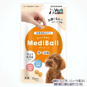 fB{[ p `[Y 15 WpybgR~jP[VY ō3,980~iE9,800~jȏ̂ő  ⏕  ՏbtJ œ