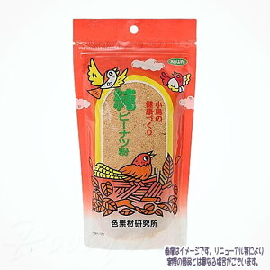 KAWAI s[ibc 200g  ō3,980~iE9,800~jȏ̂ő   ͂ h{⏕ Y i v~A  Ji  ZLZC CR