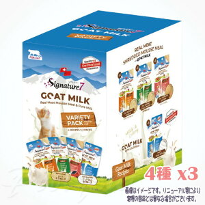 VOl`[7 Lbg S[g~N oGeBpbN 4×3 t@^W[[h ō3,980~iE9,800~jȏ̂ő L Signature7 Lp~N [X  Y 